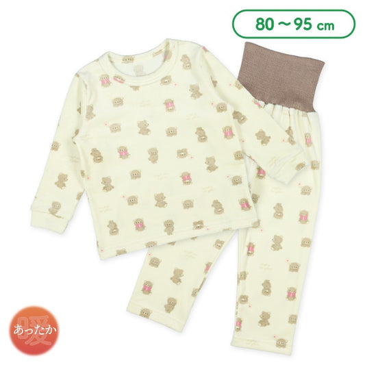 Fleece Pajamas for Baby Girls