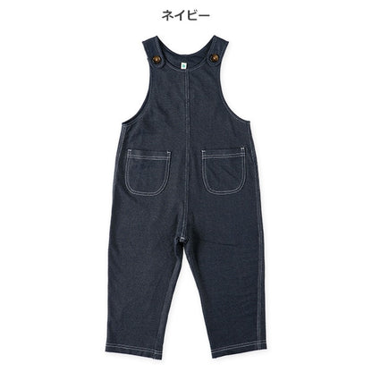 Denim overall (Winter, Spring, Autumn)