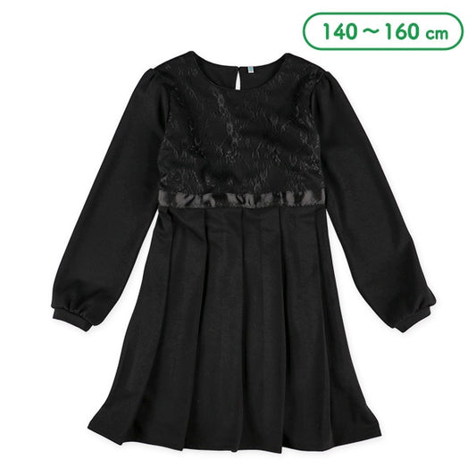 Formal Dress (Winter, Spring, Autumn)