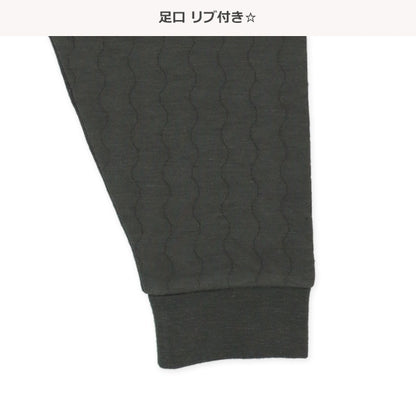 Single Pajama Pants for Boys (Winter)