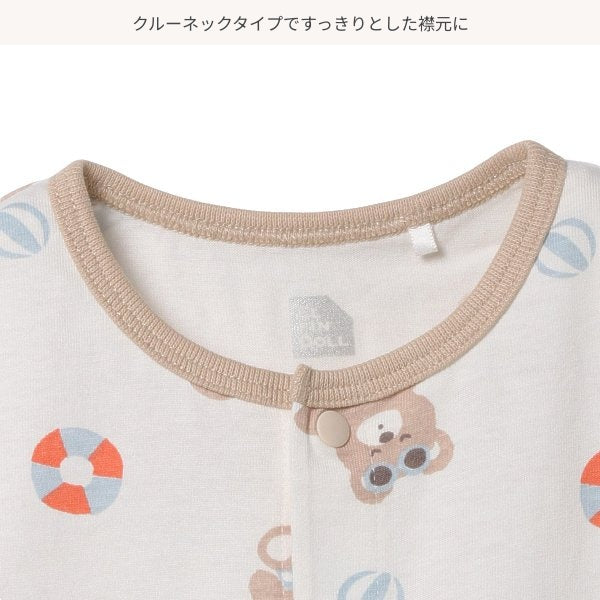 Bear Short Sleeve Romper