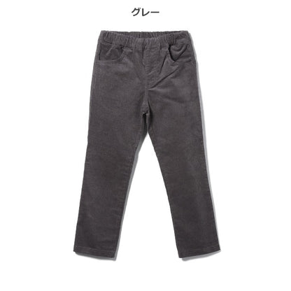 Kids' Boy Woven Pants (Winter)