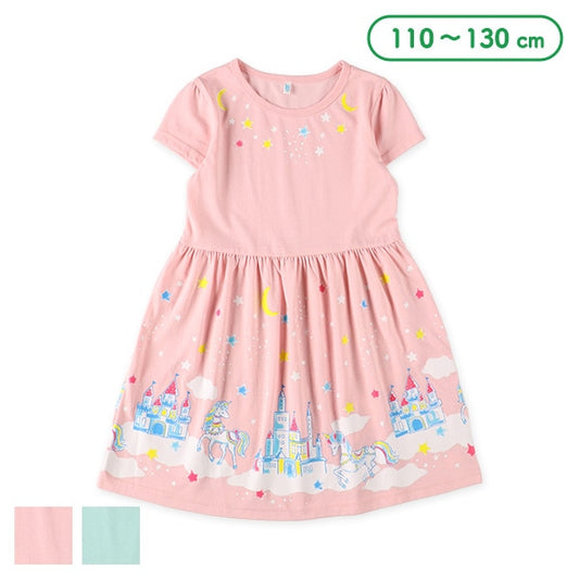 Fairy Tale Short Sleeve One Piece
