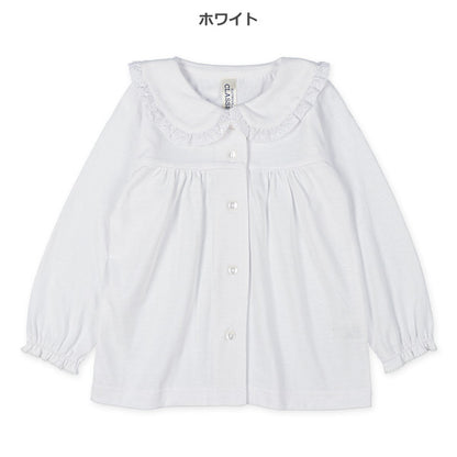 Polo Shirt (Winter, Spring, Autumn)