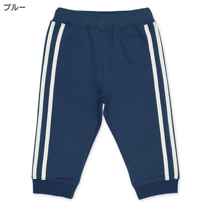 Side Line Pants