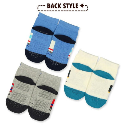 Train Socks