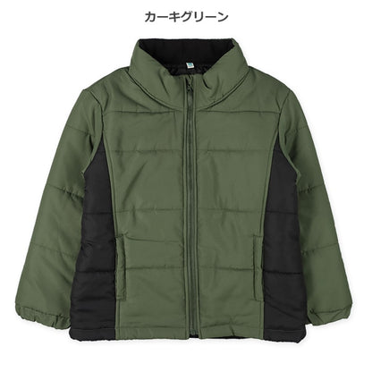 Kids' Boy Winter Coat
