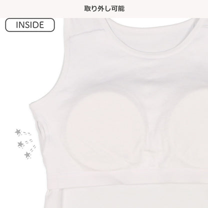 Padded tank top