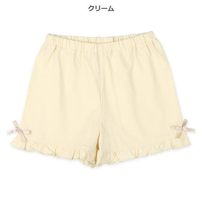 Plain Frill Tight Pants