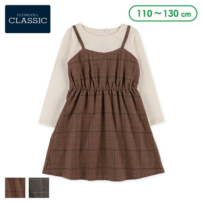 Checked Layered Style Dress (Winter, Spring, Autumn)