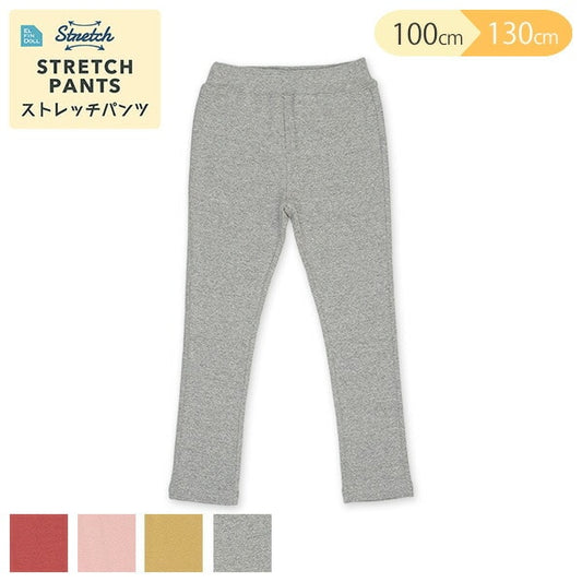 Tight Pants