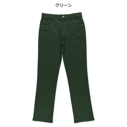 Long Pants (Winter, Spring, Autumn)