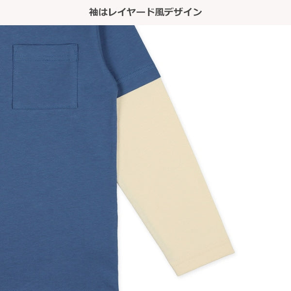 Layered Sleeve Long Sleeve Shirt (Winter, Spring, Autumn)