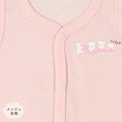 2Pieces Sleeveless Romper (Front Open)