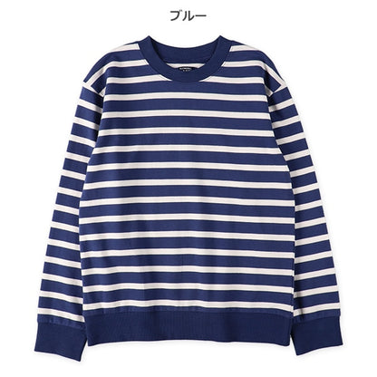 Stripe Sweatshirt (Spring)