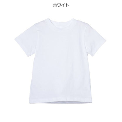 Plain Short Sleeve T-shirt