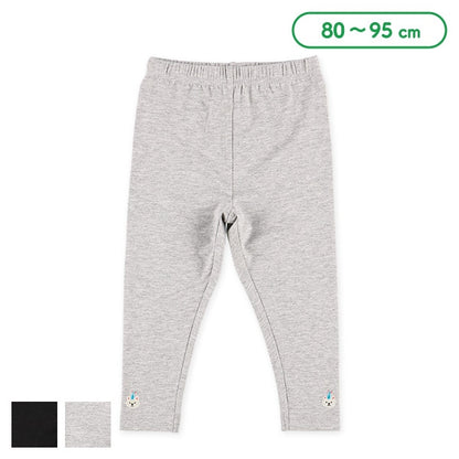 Pants (Winter, Spring, Autumn)