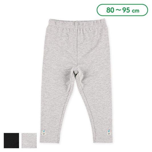 Pants (Winter, Spring, Autumn)