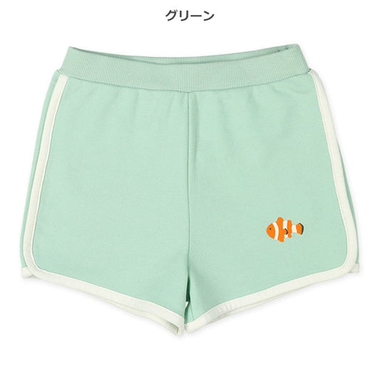 Knit Shorts