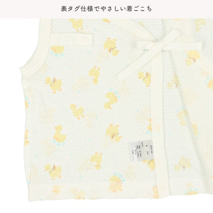 2Pieces Newborn Underwere