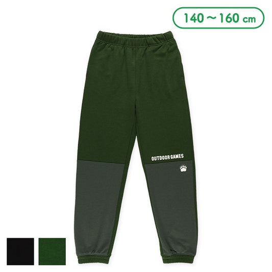 Sweatpants (Winter, Spring, Autumn)