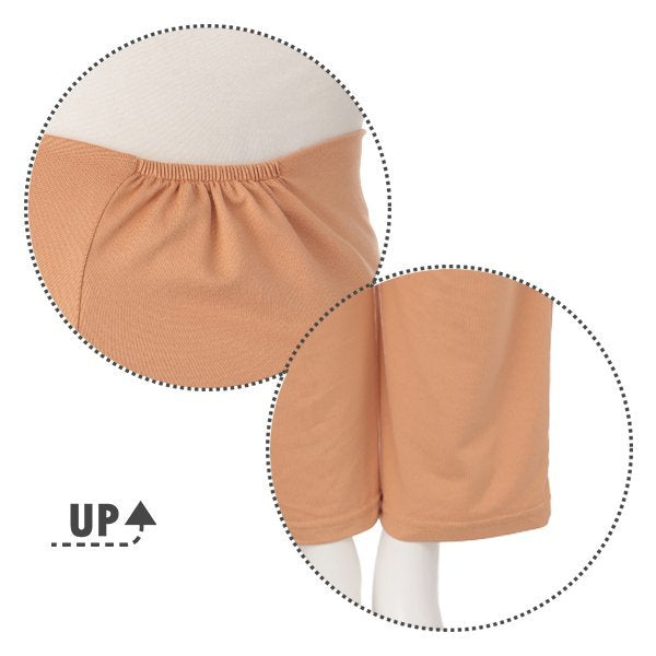 Nursing Stretch Pajamas (Winter, Spring, Autumn)