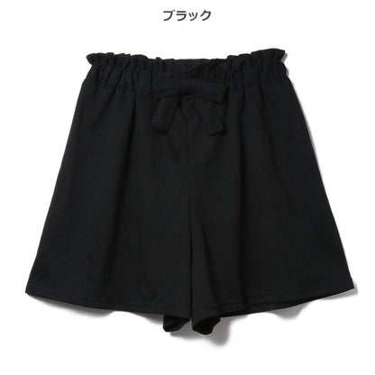 Ribboned Knit Culotte