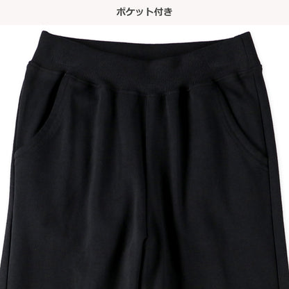 Knitted long pants for spring
