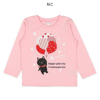 Starry Sky Rabbit T-Shirt (Winter, Spring, Autumn)