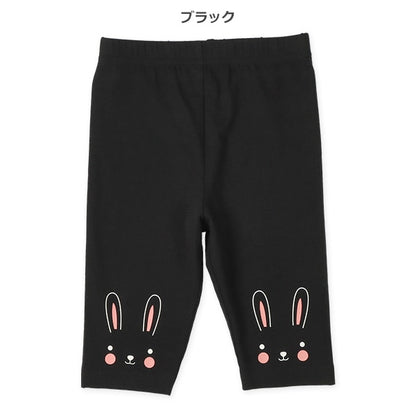 Rabbit Knit Shorts
