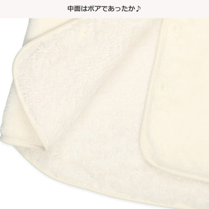 Long Ponchos for Baby Girls