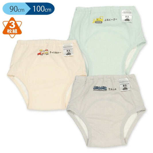 Training pants