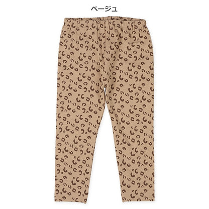 Animal Leggings (Spring)