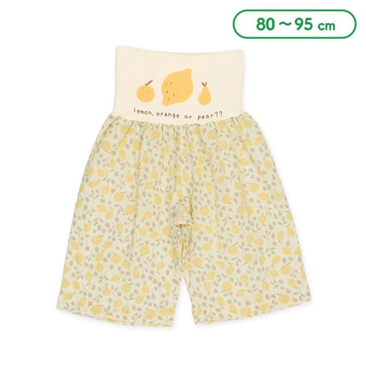 Lemon High Waist Underwear