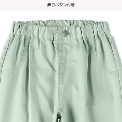 Long Wide Pants (Winter, Spring, Autumn)