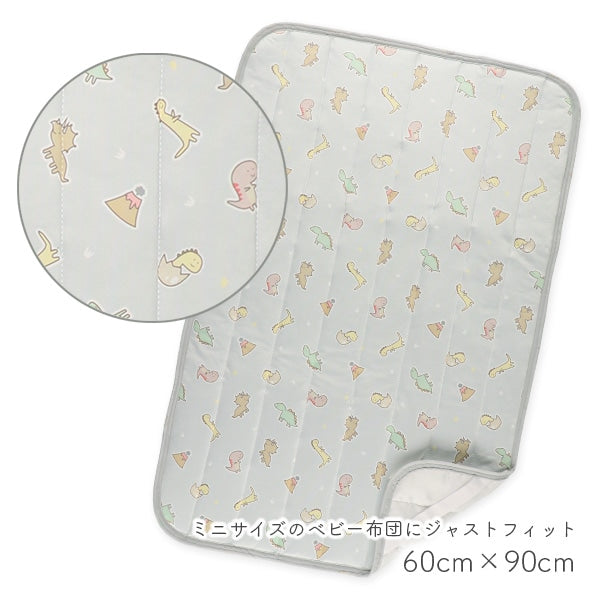 Dinosaur Mattress Pad
