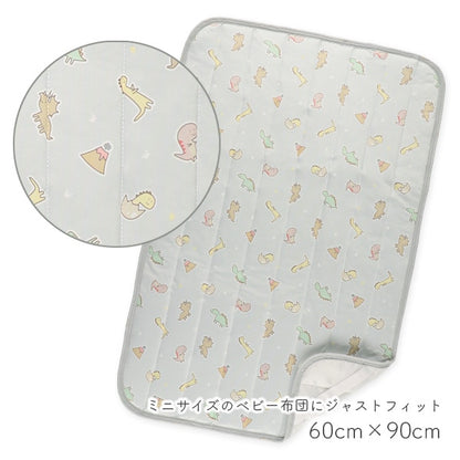 Dinosaur Mattress Pad