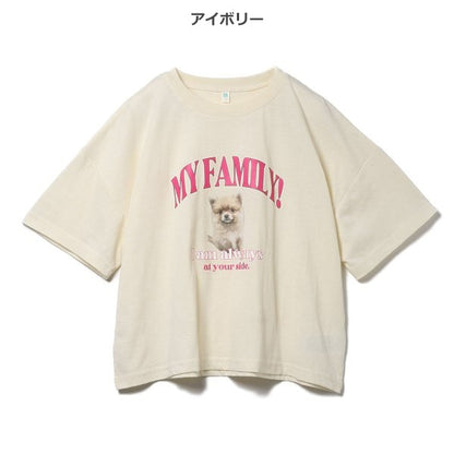 Animal Short Sleeve T-shirt