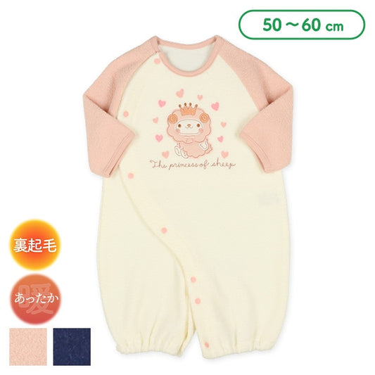 Hanging Combination Dress for Newborns (Winter)