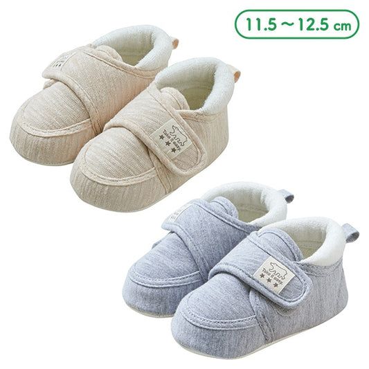 Puffy Shoes