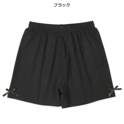 Plain Kinit Shorts