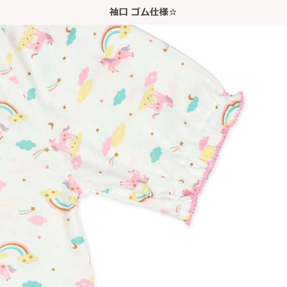 Unicorn Short Sleeve T-shirt and Pants Set