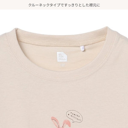 Animal Short Sleeve T-shirt