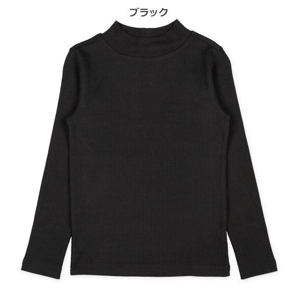 Plain bed High Neck Top (Winter, Spring, Autumn)