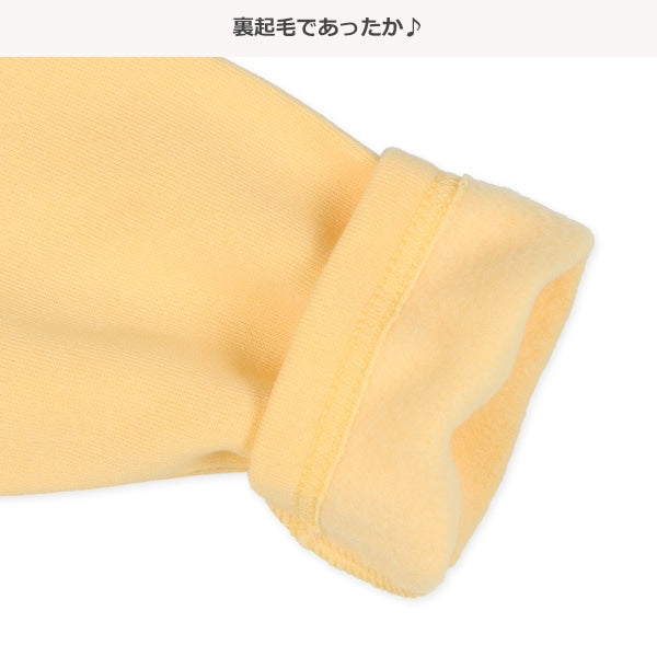 Brushed Lined Pajama Pants for Baby Girls