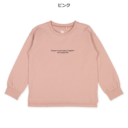 Small English Logo Long Sleeve Shirt (Winter, Spring, Autumn)