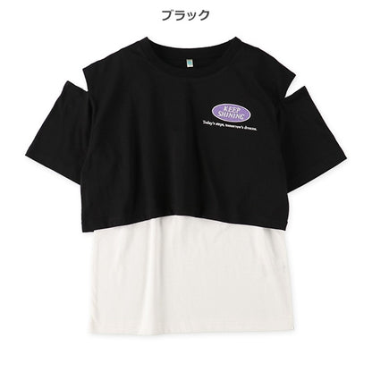 One Piece Set
