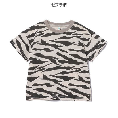 Savannah Animal Short Sleeve T-shirt