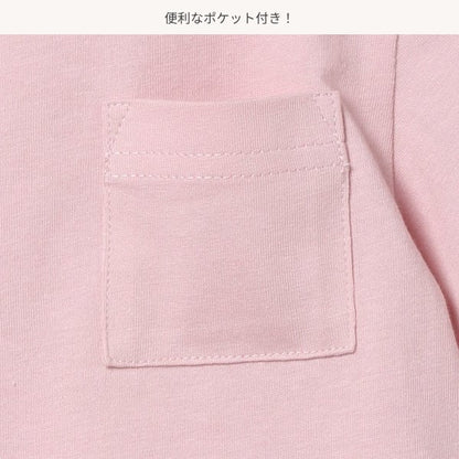 Layered Short Sleeve T-shirt