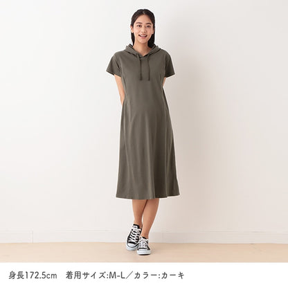 Short Sleeve Hooded Maternity One Piece